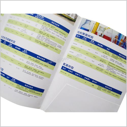 上海厂家定制彩色企业封套,纸质文件封套,产品宣传封套